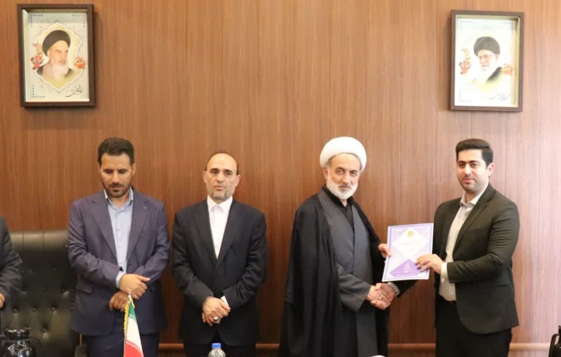 انتصابات قضایی جنوب استان