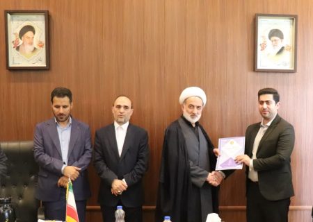 انتصابات قضایی جنوب استان