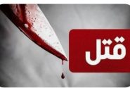 دستگيري قاتل در کمتر از يک ساعت پس از ارتکاب جرم در مشگین شهر