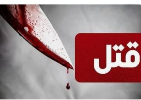 دستگيري قاتل در کمتر از يک ساعت پس از ارتکاب جرم در مشگین شهر