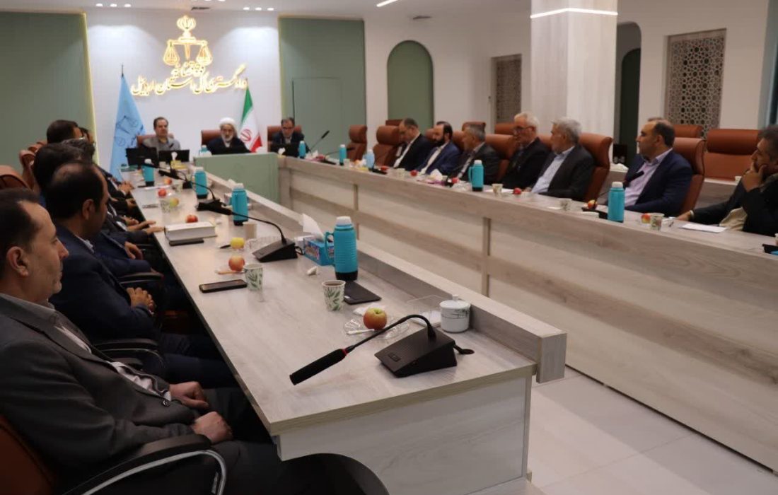 تأکید رئیس کل دادگستری استان بر تعیین تکلیف پرونده‌های معوق و مسن و اهتمام مضاعف به دادرسی‌های الکترونیکی