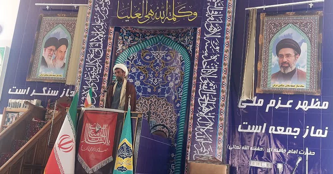 زکات عاملی برای برقراری عدالت اجتماعی است