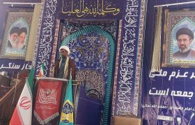 زکات عاملی برای برقراری عدالت اجتماعی است