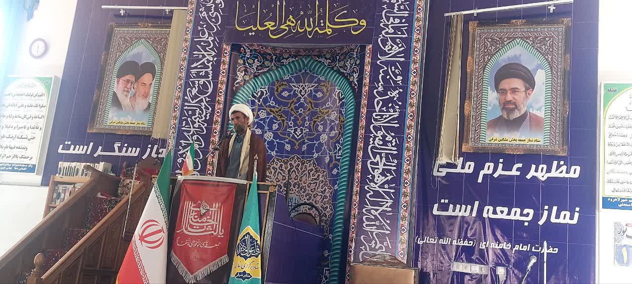 زکات عاملی برای برقراری عدالت اجتماعی است